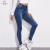Import Customized Women Casual High Quality Zipper Fly Skinny High Waist Jeans Pants from China