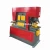Import Cutting Ironworker Hole Punching Machine in Stock from China