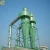 Import cyclone separator industrial crusher wet dust collector from China