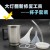 Import DAO Car Headlamp Tool/Headlight Refurbish Kit/Headlamp Restoration Coating Cup and adapter kit from China