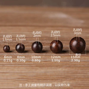 Dark Brown Wood Beads 6mm 8mm 10mm 12mm 15mm Round Wooden Craft Spacer Beads for DIY Wood Jewelry Findings Supplier