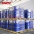 Import Dearomatized hydrocarbon solvents D60 mineral oil for Gasoline additive diluent from China