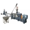 degrading plastic PLA Degradation material CaCO 3 calcium carbonate Twin screw granulator recycling  machine