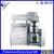 Import Dependable performance pneumatic lifting emulsifier machine for facial cream toothpaste body lotion from China