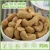 Import Desiccated Coconut Cashew nuts price, Brocken Roasted cashew nuts hot sell from China