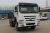 Import Direct Selling Work Condition 420HP CNG Truck Used Sinotruk HOWO 6*4 Trailer Tractor Head Truck in Stock from China