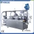 Import disposable moisturizing wet wipes making machine (four-side seal wet tissue) from China