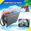 dry and wet steam car wash machine price/vapor car care products