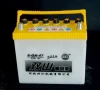 dry charged car battery,12V 45AH