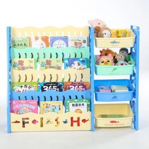 Eco-friendly new material movable kids plastic bookshelf bookcases