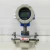Import Effluent Flow Meter Water Flow Measuring Instruments from China