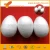 Import Egg Shaped White Foam Balls for Crafts, Foam Ball for School Projects, White Foam from China