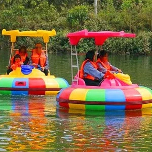 Electric amusement rides adult water play equipment bumper boat for amusement games