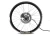 Import Electric bike hub bldc motor high quality 24v 250w rear wheel geared brushless from China