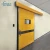 Import Electric door protection lead door x-ray lead door from China