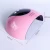 Import Electric Rechargeable LED Uv Light Gel  Nail Lamp 24W Dryer Polish  Nail Dryer from China