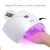 Import Electric UV Led Light Nail Dryer New technology usb power bank LED nail lamp 24W SUN9S White UV light uvled nail dryer 24w from China