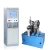Import Electrical Motor Balancing Instruments from China