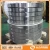 Import Electrical Transformers Winding Aluminum Foil Strip (1060 1350) from China