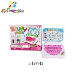 Electronic laptop learning machine for educational toy