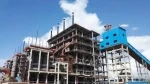 Energy Saving Coal Gasification | Coal Gasifier Manufacturer