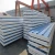Import EPS Wall and Roof Sandwich Panel from China