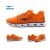 Import ERKE wholesale dropship china top brand energy bounce mens active sports runnig shoes from China