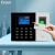 Import Eseye Biometric Attendance System USB Fingerprint Reader Time Clock Employee attendance machine from China