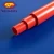Import Excellent insulation Plastic cable organizer insulated PVC fitting pipe tube from China