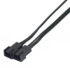 Extension cables for computer cooling fan