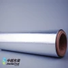 Factory direct sales Metalized polyester film  for lamination material