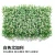 Import Factory direct sales plant wall scene layout decoration supplies artificial plant wall from China