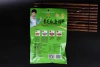 Factory Directly Sales 210G Green Pepper Spices Condiments Sichuan Flavor Seasoning Spicy Fish Condiments