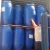 Import Factory directly supply IBC tank texapon sles n70 chemical from China