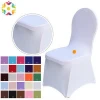 Factory lycra stretch elastic universal cheap spandex white chair covers for wedding banquet party in China