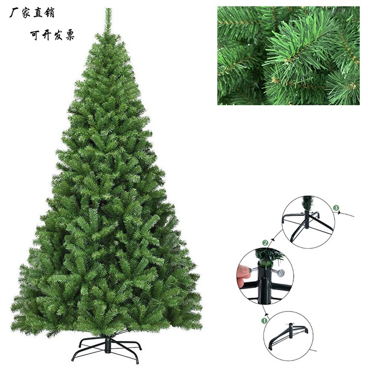 Factory new product christmas tree ornaments buy christmas trees christmas tree decoration