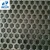 Import Factory outlet 1095 high carbon steel 1060 aluminum metal sheet wire mesh expanded Made In China Low Price from China