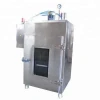 Factory price automatic fish/sausage/meat smoking oven