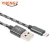 Import Factory price cheap aluminium alloy data cable usb charging cable for Android IOS smart mobile phone from China
