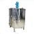 Import Factory price honey extractor/Honey processing machine for sale from China