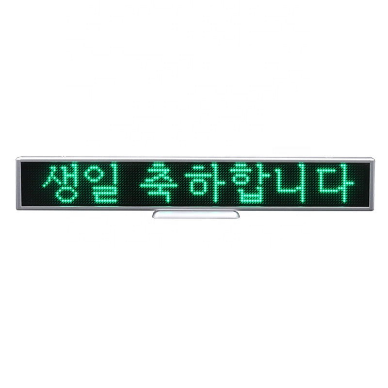Buy Factory Price Led Matrix Programmable Scrolling Small Display ...