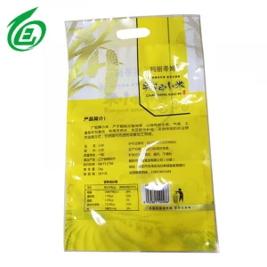 Factory price rice packaging company sack for sale of bag production
