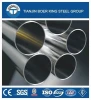 Factory Price Thick Wall EFW ERW 304 304L 316 316L ASTM AISI Welded Stainless Steel Pipe / SS Tube