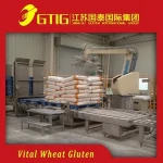 Factory price Vital Wheat Gluten food grade77.5%