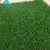 Import Factory price wholesale durable artificial grass plants ornament , barat weather synthetic lawn for garden from China