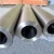 Import Factory product grade10 titanium tubing titanium pipe price per kg from China