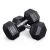 Import Factory Supplied Hot Selling Gym Fitness Equipment Body Building Round Arm Muscle Exercise Dumbbell from China