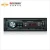 Factory Supply  1 din 12V Universal Fixed Panel car MP3 Player with FM/TF/USB/AUX