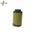 Import Factory supply performance Orion hydraulic air filter element - Replacement from China
