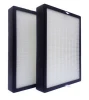 Factory supply replacement h13 air purifier hepa filter